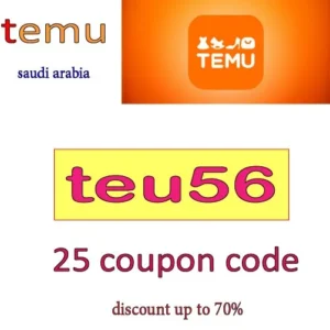 temu 25 coupon code