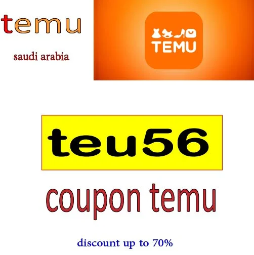 coupon temu