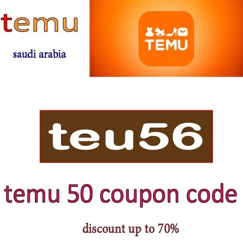 temu 50 coupon code