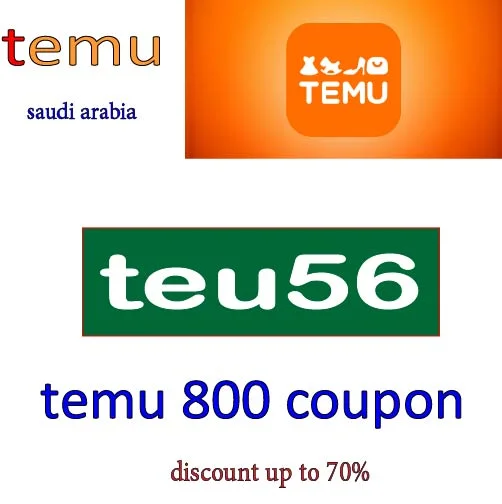 temu 800 coupon