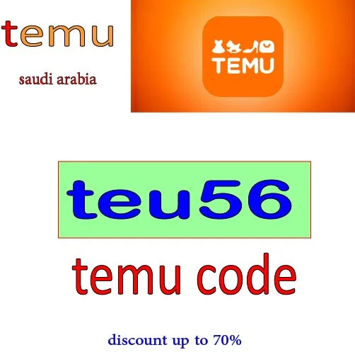 temu code