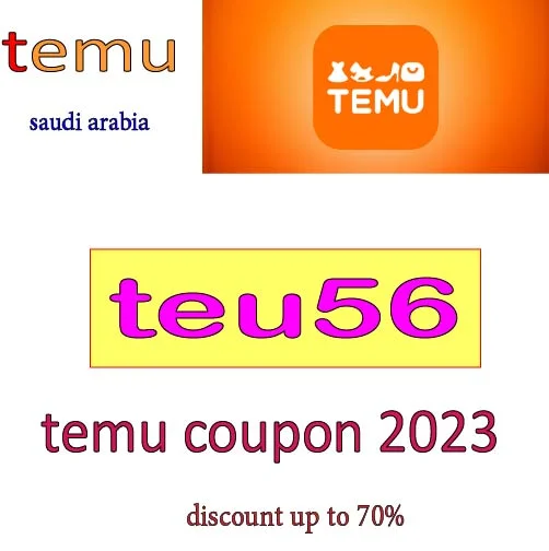 temu coupon 2023