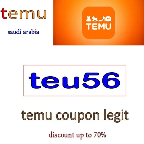 temu coupon legit