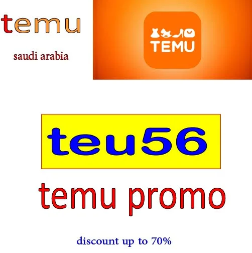 temu promo